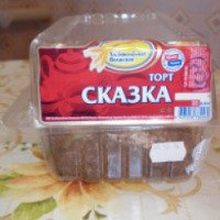 Торт Хлебокомбинат Волжский "Сказка"