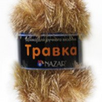 Пряжа для ручного вязания Nazar "Травка"
