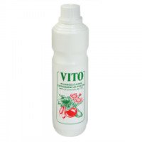 Удобрение для овощей и цветов VITO