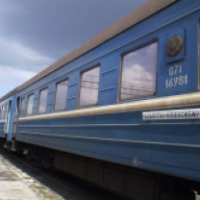 Поезд 301,302 Новосибирск-Алма-ата