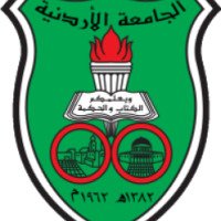 Курсы арабского языка для иностранцев в Иорданском университете (Иордания, Амман)
