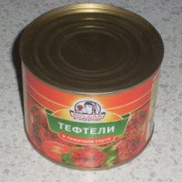 Консервы Bulgar Plodexport Тефтели в томатном соусе