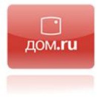 Интернет-провайдер "ДОМ.ru" (Россия, Казань)