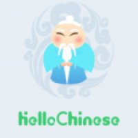 Hello Chines - программа для Android