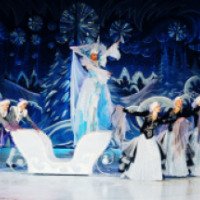 Московский цирк на льду "Снежная королева" (Россия, Брянск)