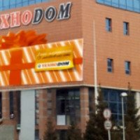 Сеть магазинов электробытовой и компьютерной техники "Технодом" (Казахстан)
