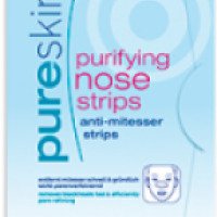 Очищающие полоски для носа Essence Pure Skin