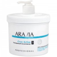 Тонизирующий гель-активатор Aravia Organic Cryo Active