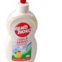 Средство для мытья посуды Henkel Пемолюкс Сода 3 Эффект