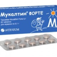 Таблетки от кашля Мукалтин Форте с витамином С