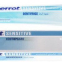 Зубная паста Pierrot Sensitive