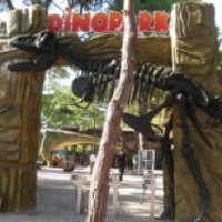 Парк динозавров Dinopark (Турция, Кемер)