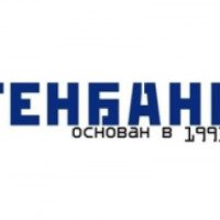 Банк "Генбанк" (Крым, Симферополь)