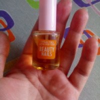Масло виноградной косточки Beauty Nails для ногтей и кутикулы