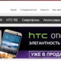 Htc-online.ru - интернет-магазин смартфонов HTC