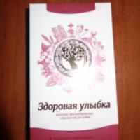 Набор Сибирское здоровье "Здоровая улыбка"