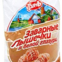 Печенье Грань "Заварные пышечки в белой глазури"