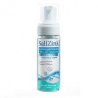 Салициловая пенка для умывания SaliZink для чувствительной кожи