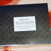 Кислородная концентрированная сыворотка молодости для лица в ампулах Faberlic Platinum