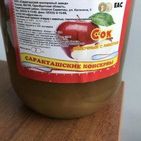 Сок Саракташский консервный завод