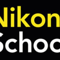 Курсы фотографии Nikon School (Россия, Москва)