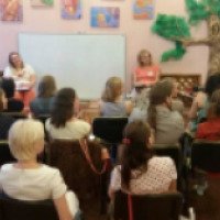 Курсы для будущих родителей "Школа мам" от Аиста (Украина, Днепр)