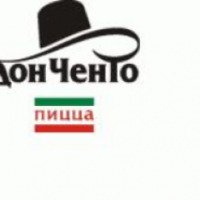 Сеть пиццерий "Дон Ченто" (Россия, Калининград)