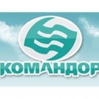Супермаркет "Командор" (Россия, Красноярск)