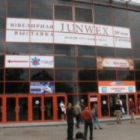 Ежегодная международная ювелирно-часовая выставка "Junwex Москва" (Россия, Москва)