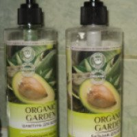 Шампунь для волос Organic Garden "Восстановление и сила" сочные плоды авокадо