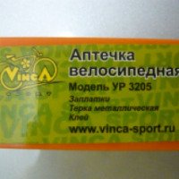 Аптечка велосипедная Vinca Sport YP 3205
