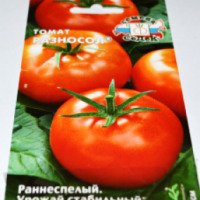 Семена томат СеДеК "Разносол"