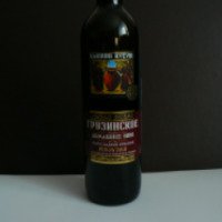 Вино красное полусладкое домашнее Дом грузинского вина "Kakhuri Kvevri"