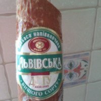 Колбаса полукопченая Харьковский мясной ряд "Львовская"