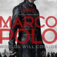 Сериал "Марко Поло" (2014-2016)