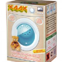 Порошок стиральный концентрированный Xaax детский