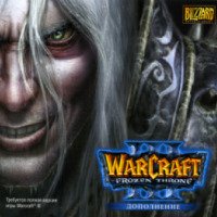 Игра для PC "Warcraft III: The Frozen Throne" (2003)