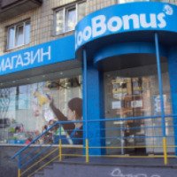 Магазин "Zoo-Bonus" (Украина, Киев)