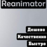 Сервисный центр "Apple Reanimator" (Россия, Ростов-на-Дону)