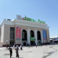 Торговый центр "Chorsu Plaza" (Узбекистан, Ташкент)