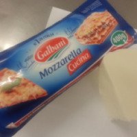Сыр Galbani Mozzarella Cucina