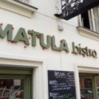 Ресторан Matula Bistro (Венгрия, Будапешт)