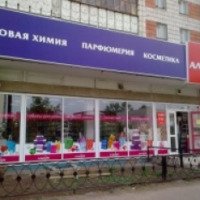 Торговая компания "Альпари" (Россия, Казань)