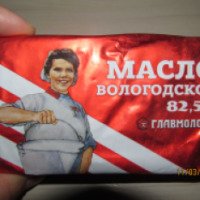 Сливочное масло Главмолоко "Вологодское" 82,5%