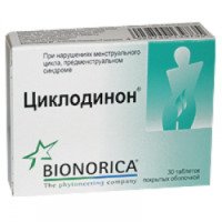 Гомеопатический препарат Циклодинон