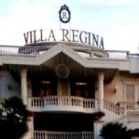 Ресторан "Villa Regina" (Италия, Компобассо)