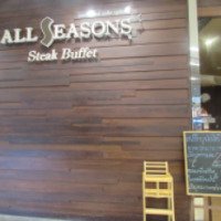 Кафе-буфет "All seasons Steak buffet" (Таиланд, Паттайя)