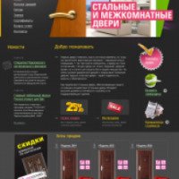 Компания по установке входных дверей "Вход и Выход" (Россия, Челябинск)