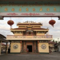 Китайский буддийский храм Chinese Buddhist Temple 