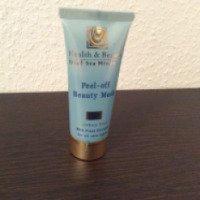 Маска для лица Health & Beauty Dead Sea Minerals Peel-off Beauty Mask
